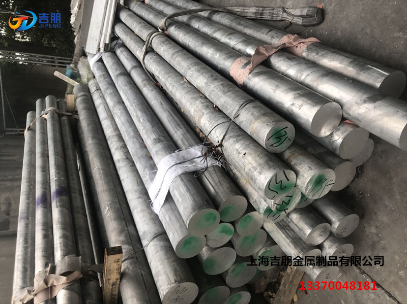 鋁棒廠家圖片/鋁棒廠家樣板圖 (3)