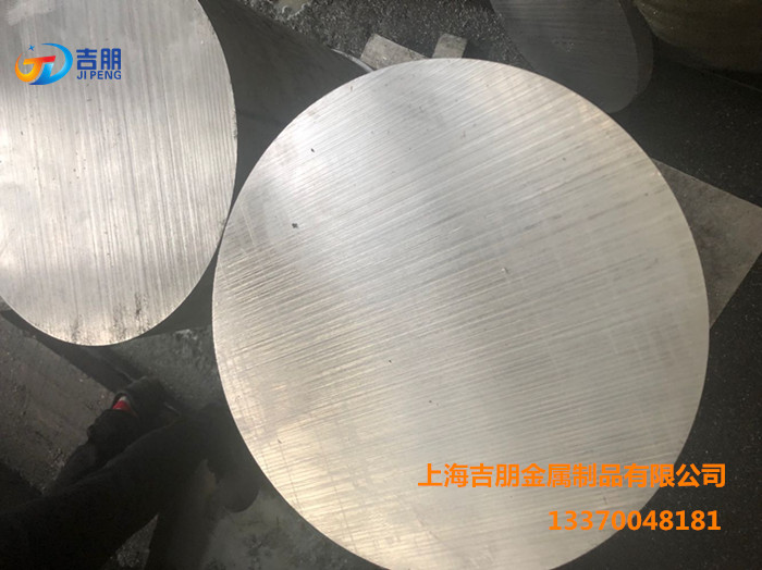 2a12環(huán)保鋁棒圖片/2a12環(huán)保鋁棒樣板圖 (1)