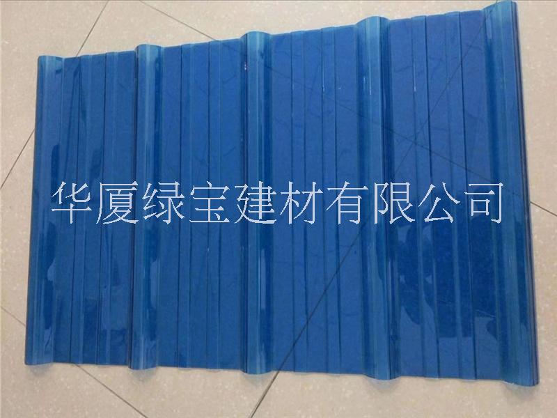 波浪瓦圖片/波浪瓦樣板圖 (3)