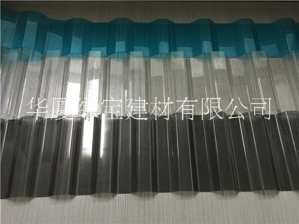 pc瓦廠家圖片/pc瓦廠家樣板圖 (2)