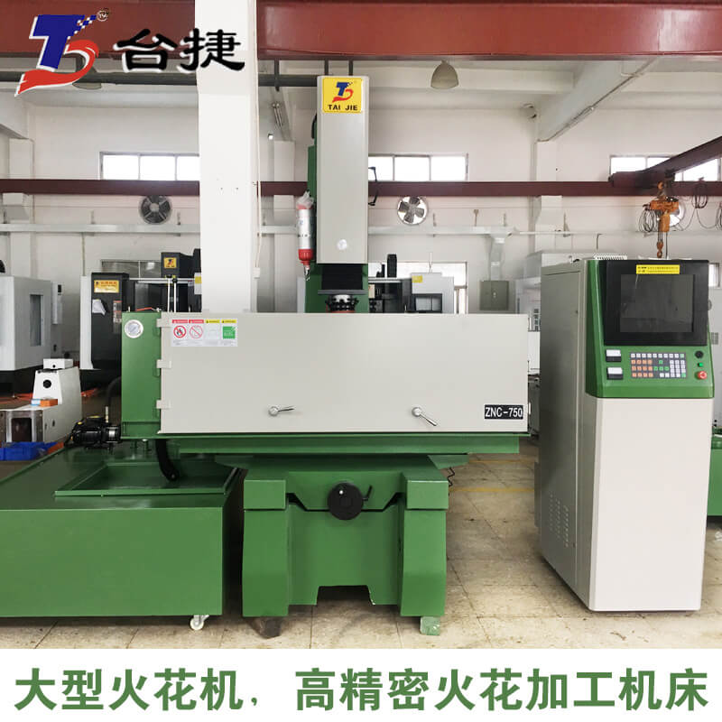 臺(tái)捷ZNC750圖片/臺(tái)捷ZNC750樣板圖 (2)