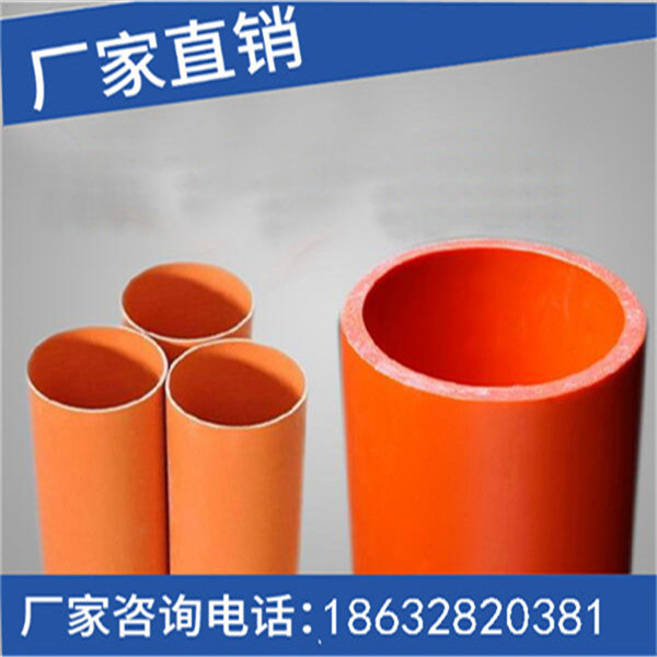 mpp管廠家圖片/mpp管廠家樣板圖 (4)