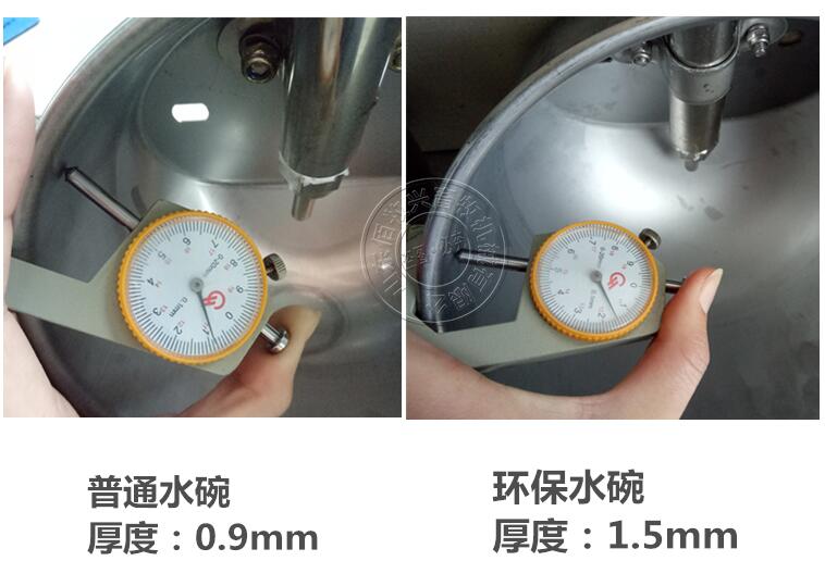 豬用飲水碗圖片/豬用飲水碗樣板圖 (3)