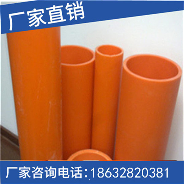 mpp管廠家圖片/mpp管廠家樣板圖 (2)