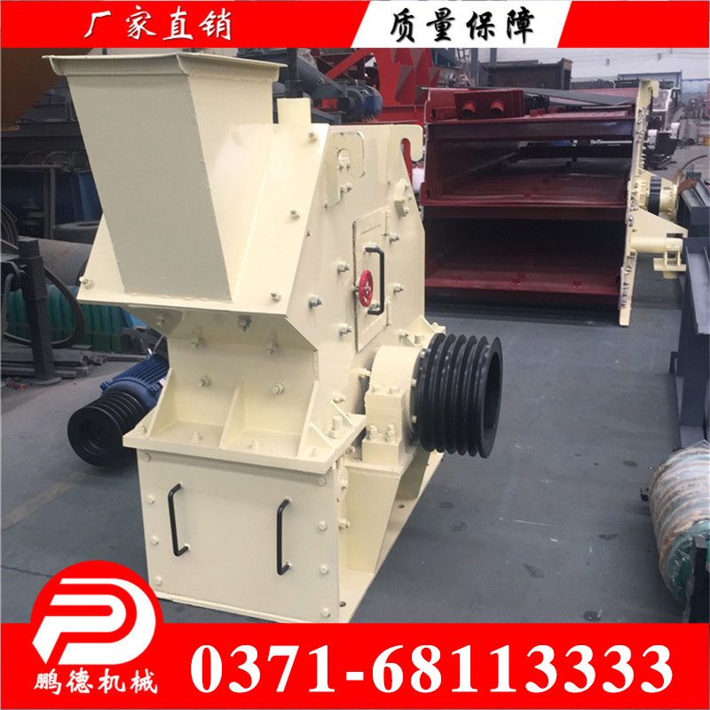 高效細(xì)碎機(jī)圖片/高效細(xì)碎機(jī)樣板圖 (2)