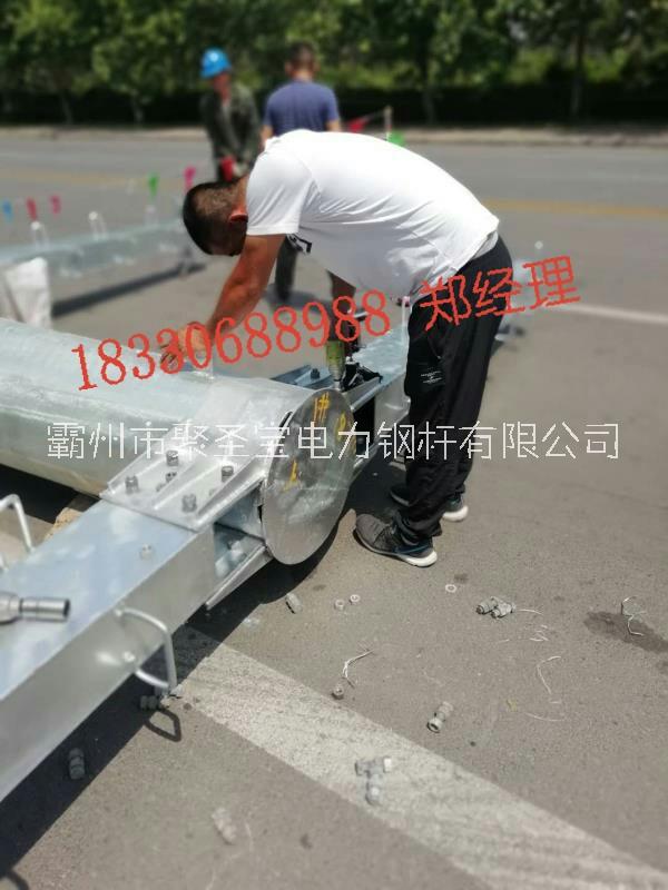 聚圣寶鋼管塔優(yōu)質(zhì)供應(yīng)商 電力鋼管桿 電力鋼管桿廠家