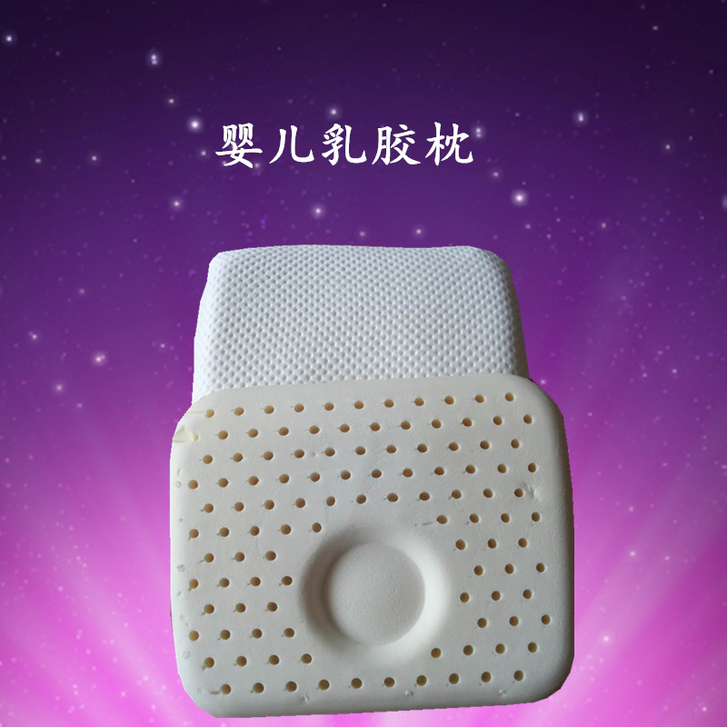 松禾源品牌天然嬰兒定型乳膠枕圖片/松禾源品牌天然嬰兒定型乳膠枕樣板圖 (4)