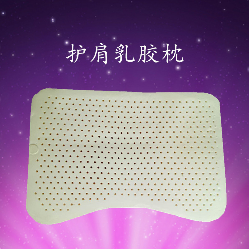 乳膠枕圖片/乳膠枕樣板圖 (4)