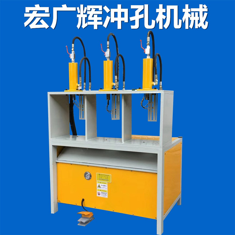 液壓沖孔機(jī)圖片/液壓沖孔機(jī)樣板圖 (2)