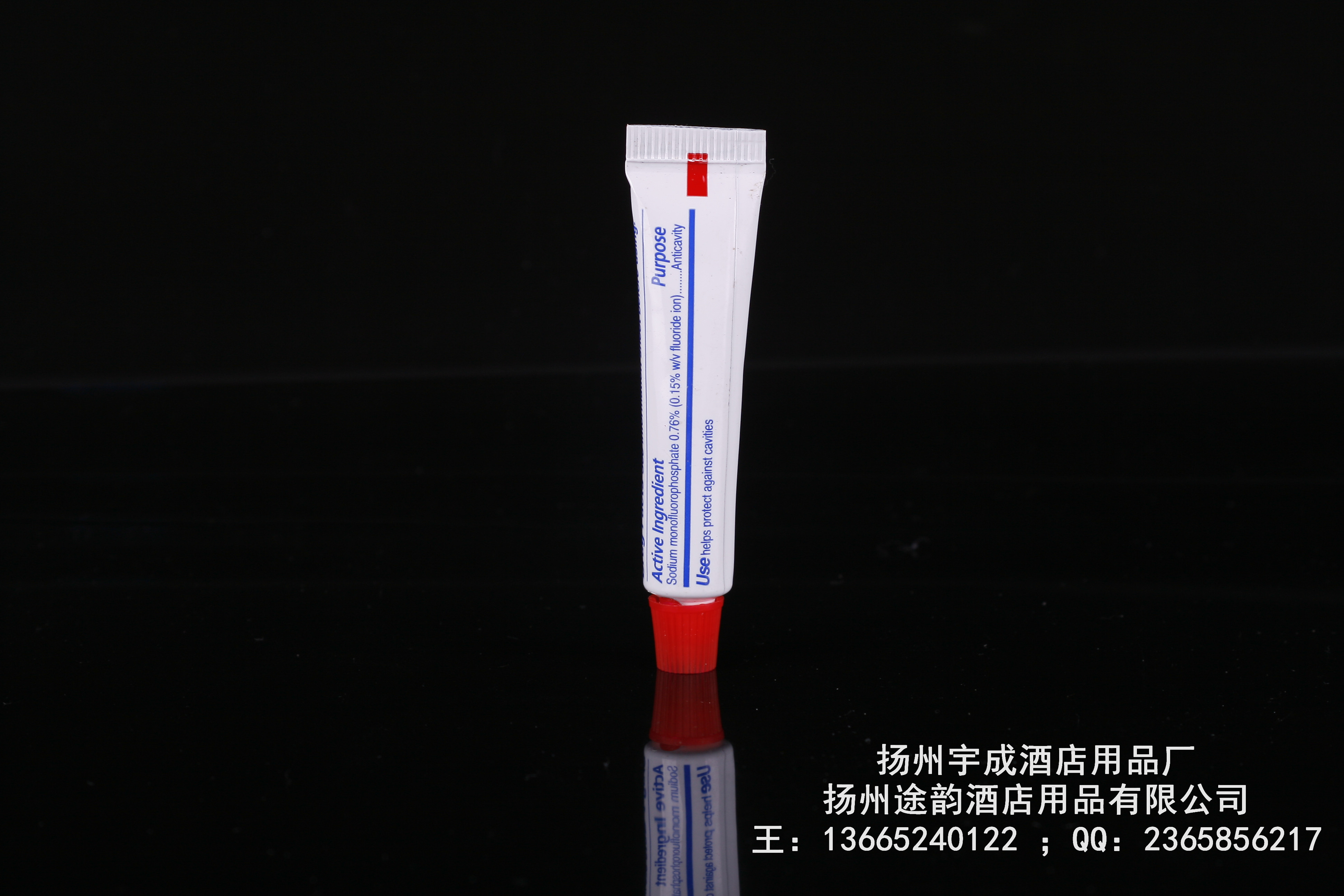 高露洁牙膏3g高露洁牙膏10g高露洁牙膏5g高露洁牙膏一次性牙膏小牙膏酒店牙膏图片