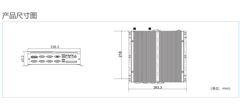 重慶工控機(jī)-MEC-5031-M圖片/重慶工控機(jī)-MEC-5031-M樣板圖 (3)