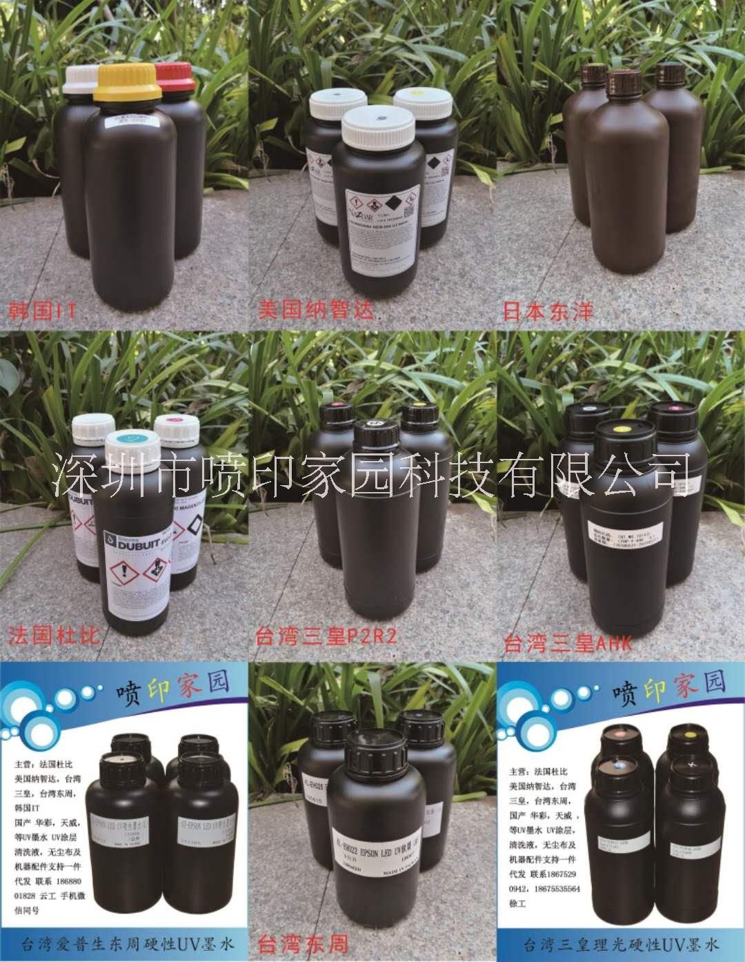 噴頭擦拭布圖片/噴頭擦拭布樣板圖 (4)