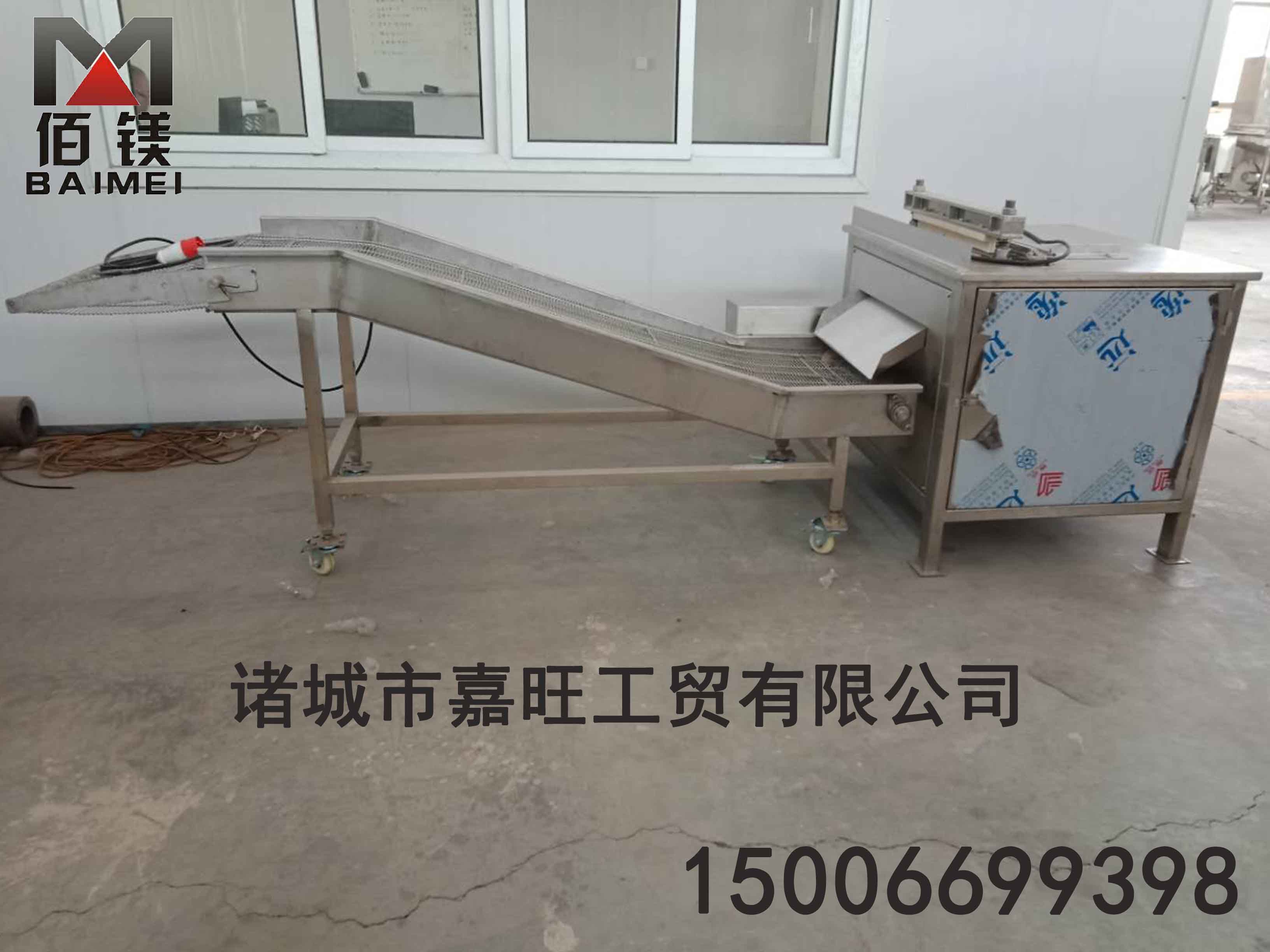 凍肉切丁機(jī)圖片/凍肉切丁機(jī)樣板圖 (2)