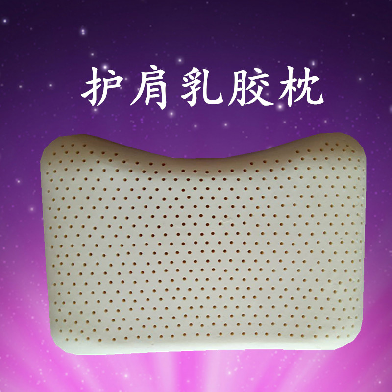 乳膠枕圖片/乳膠枕樣板圖 (2)