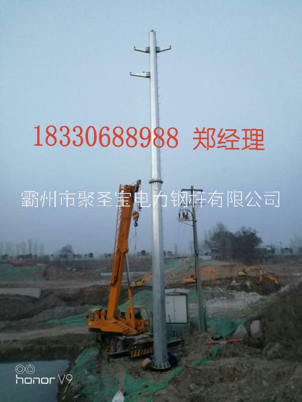 鸡西 66kv-35kv 钢管塔图片