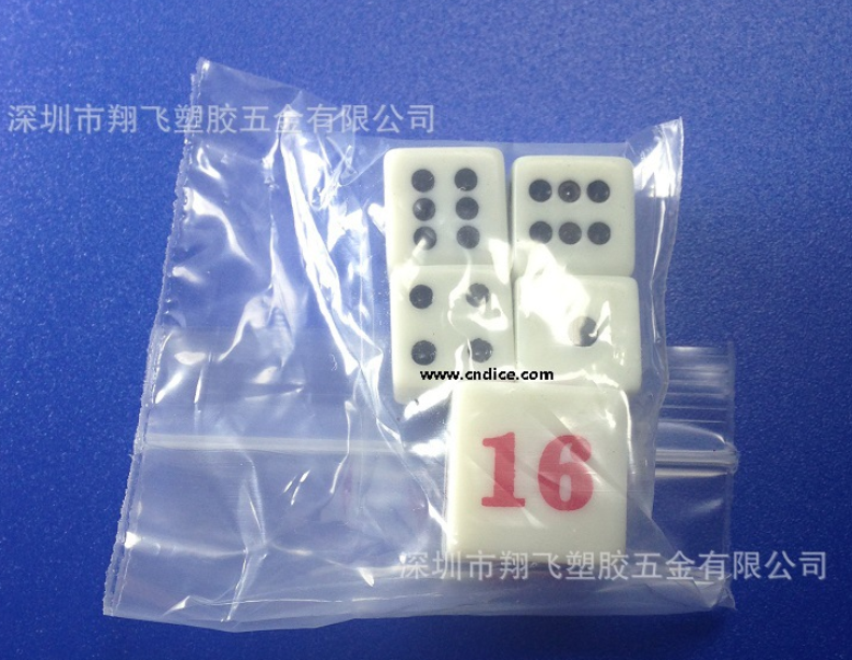 玩具配件圖片/玩具配件樣板圖 (2)