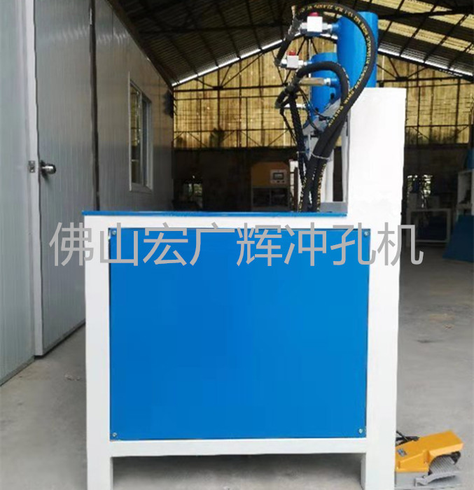 多功能液壓防盜網(wǎng)沖孔機(jī)圓管開孔器圖片/多功能液壓防盜網(wǎng)沖孔機(jī)圓管開孔器樣板圖 (4)