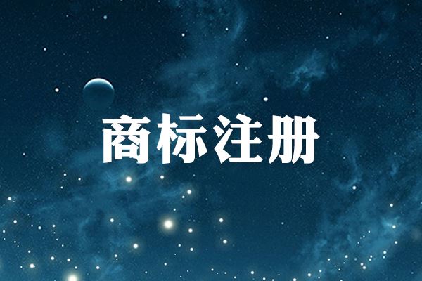 申報圖片/申報樣板圖 (2)
