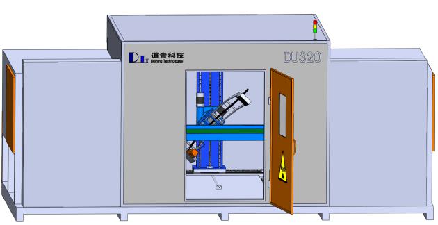 供应铸件X射线实时成像在线自动检测设备DU320