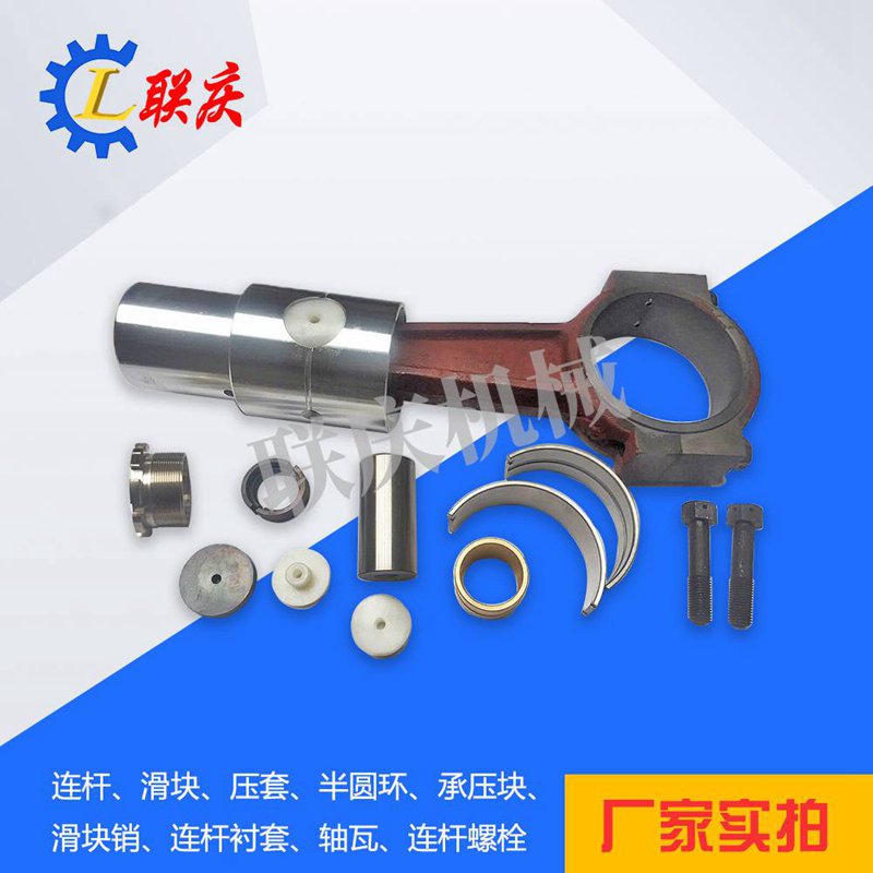 乳化液泵圖片/乳化液泵樣板圖 (3)