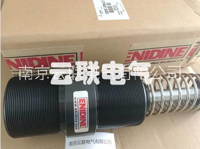 Enidine安力定緩沖器OEM 3.0M  Enidine緩沖器