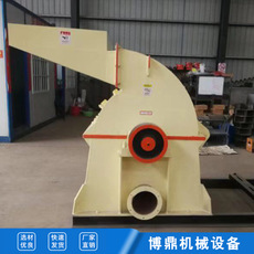 大型食用菌原料粉碎機廠家圖片