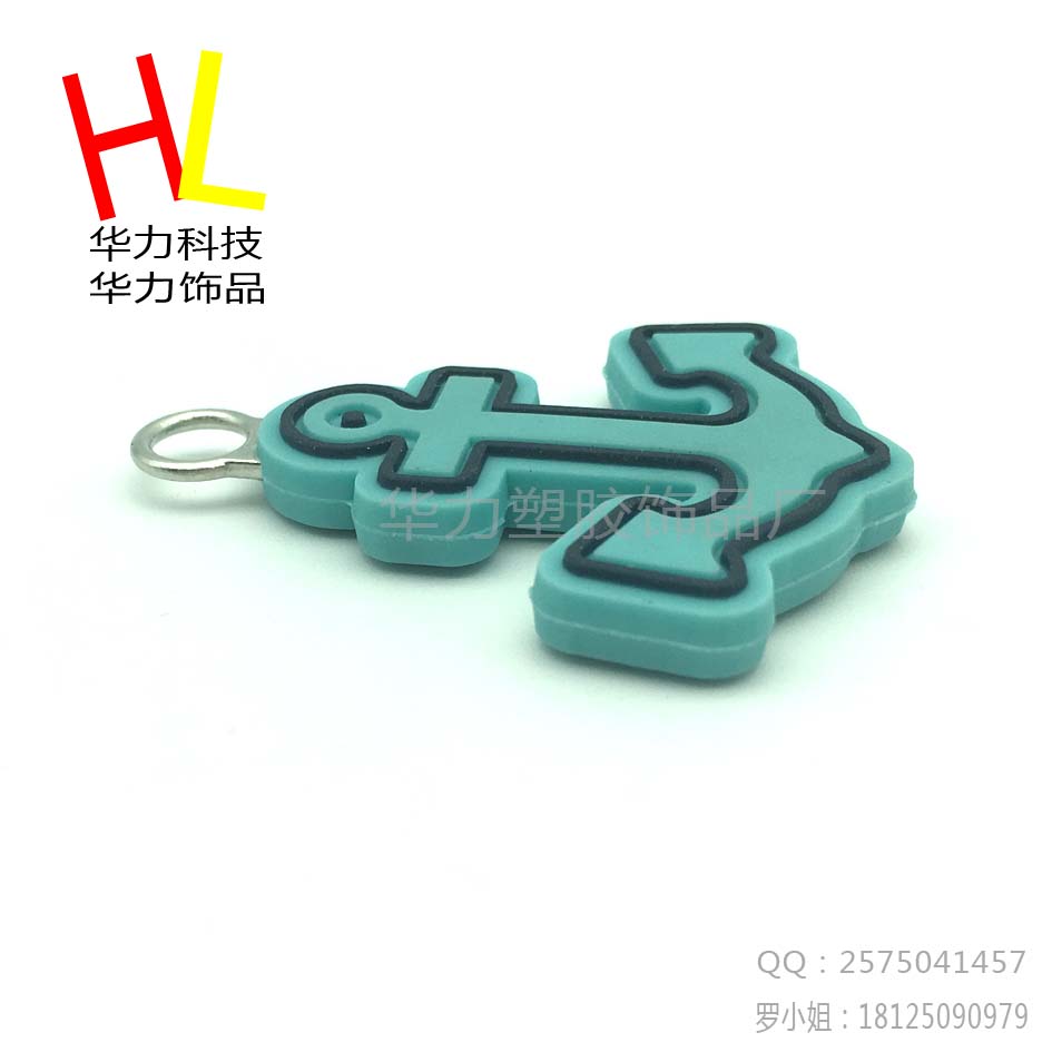 PVC軟膠拉牌圖片/PVC軟膠拉牌樣板圖 (2)