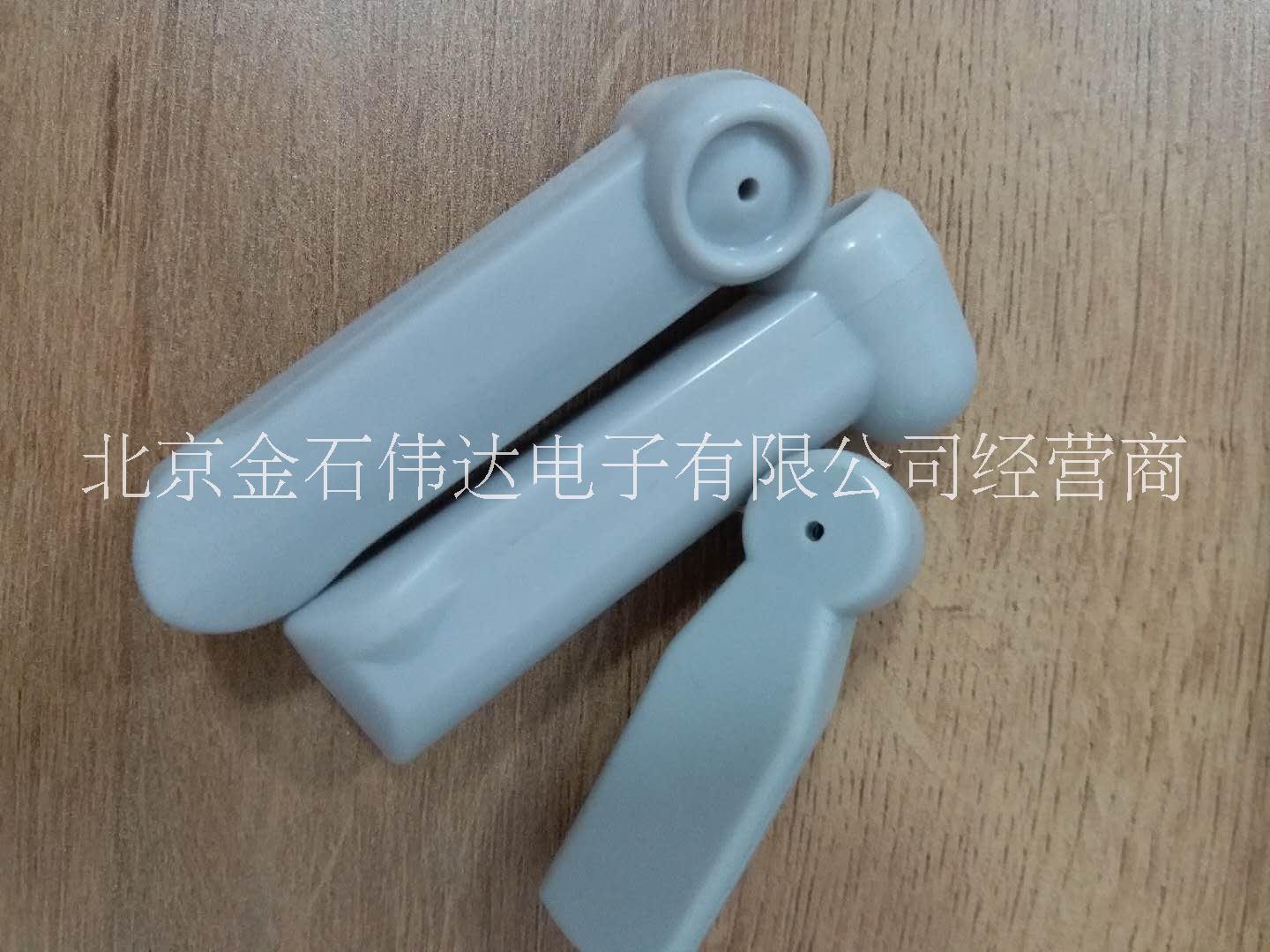 超市零售商品防盜*榔頭