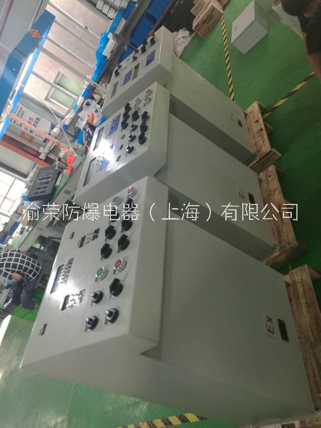 防爆柜圖片/防爆柜樣板圖 (2)