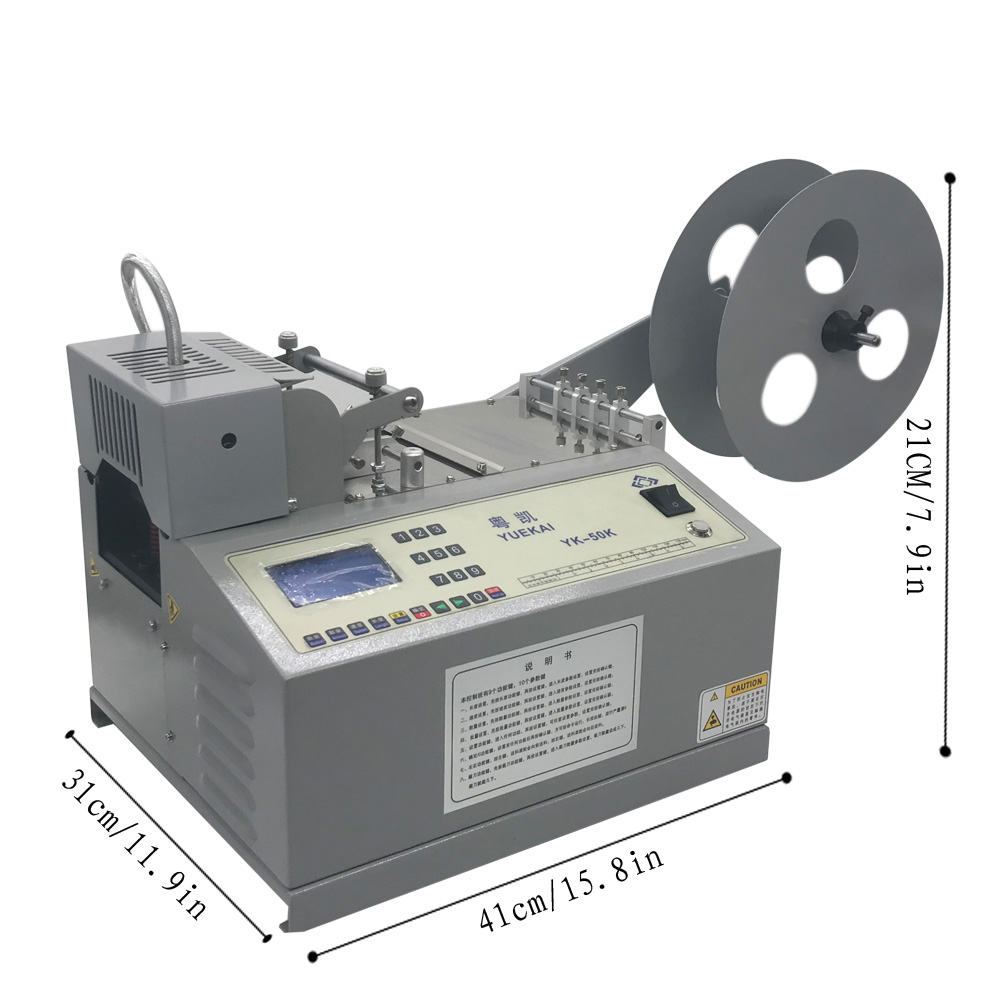 松紧带裁剪机 箱包带切带机 文胸松紧带裁剪机 箱包带切带机 文胸
