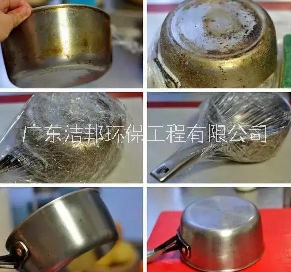 選擇廣州潔邦家政加盟專業(yè)的家政服務(wù)培訓(xùn) 潔邦保潔加盟