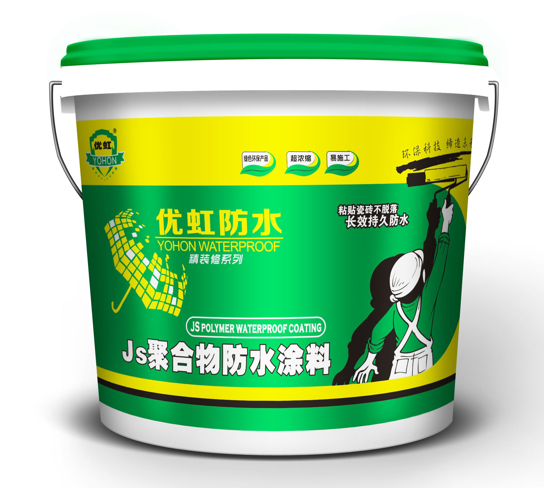 JS聚合物防水涂料, 供应商