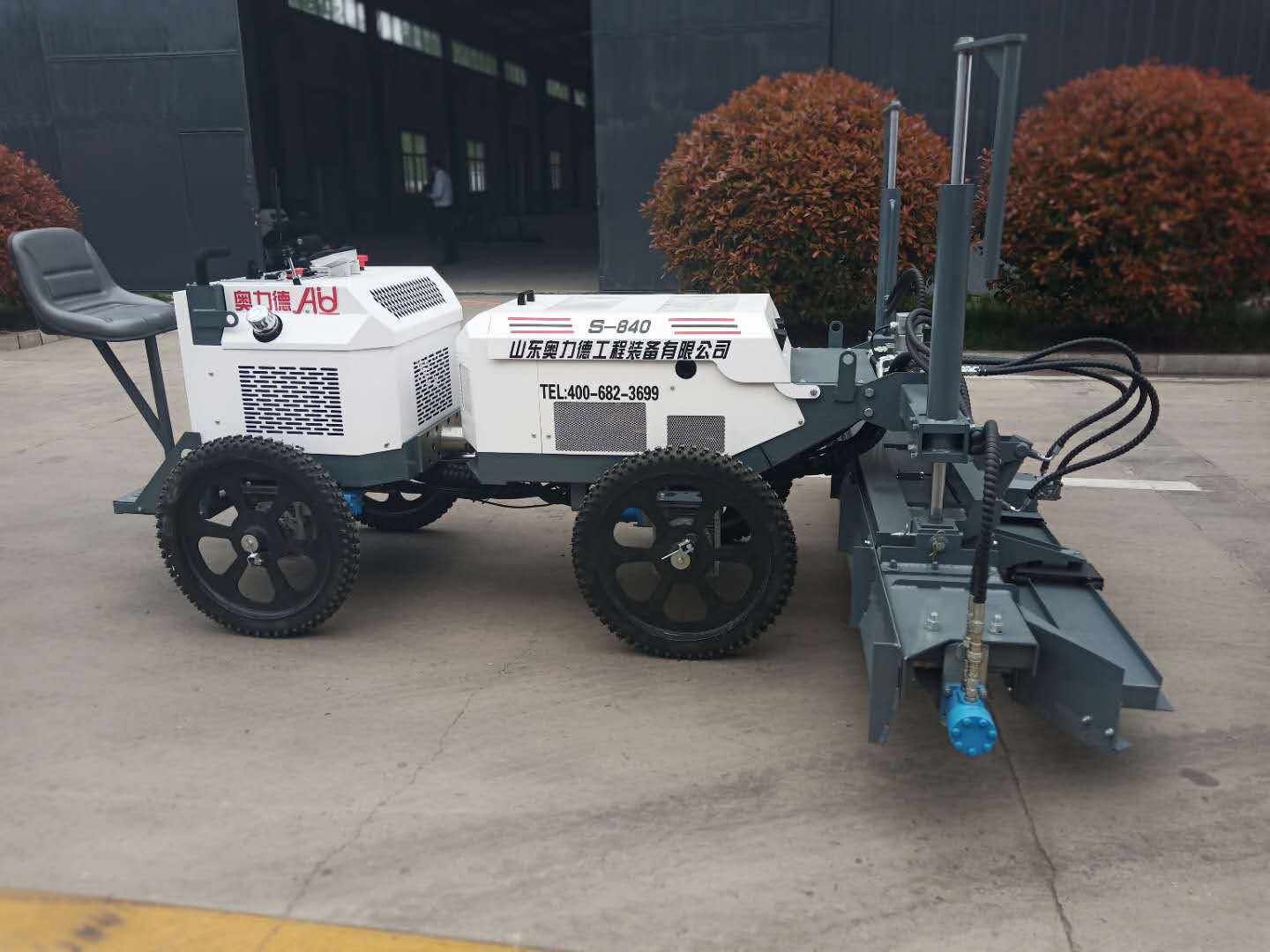 混凝土圖片/混凝土樣板圖 (3)