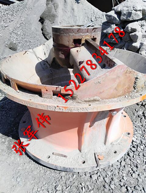 破碎機(jī)背襯填料圖片