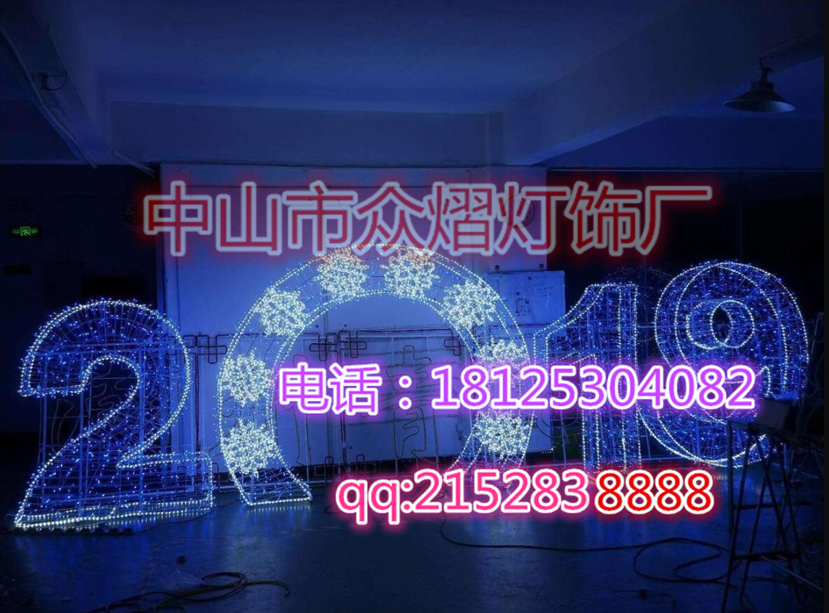 圣誕造型燈圖片/圣誕造型燈樣板圖 (4)