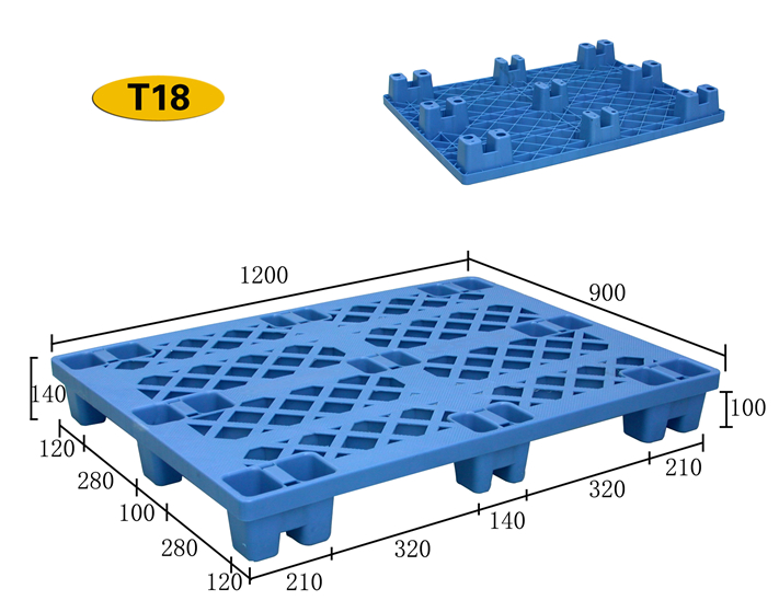 太原全新料塑料托盤35#,網(wǎng)格川字塑料托盤,塑料托盤廠家,塑料托盤價格,塑料箱廠家