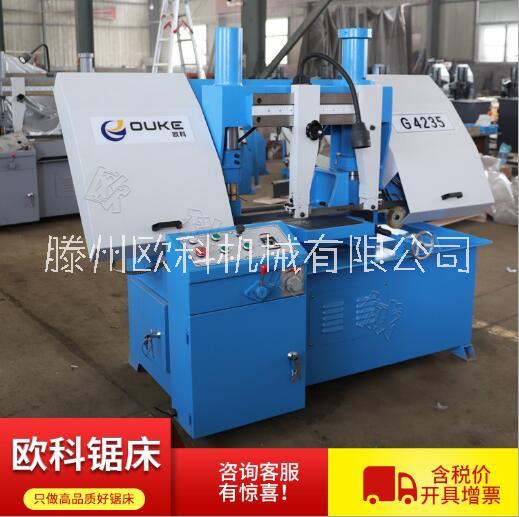 4235鋸床圖片/4235鋸床樣板圖 (1)