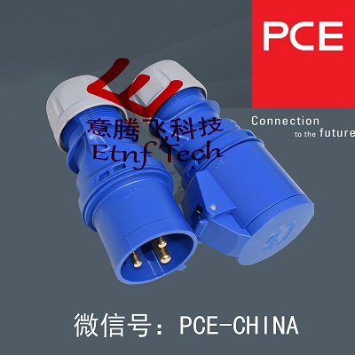 工业连接器|工业耦合器|工业防水插座|数据中心 奥地利进口20V32A工业连接器