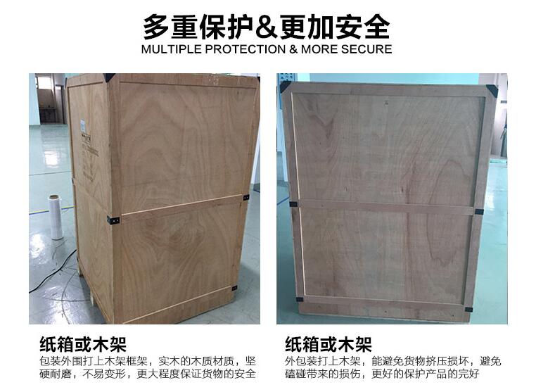 Apollo-T50KS圖片/Apollo-T50KS樣板圖 (3)