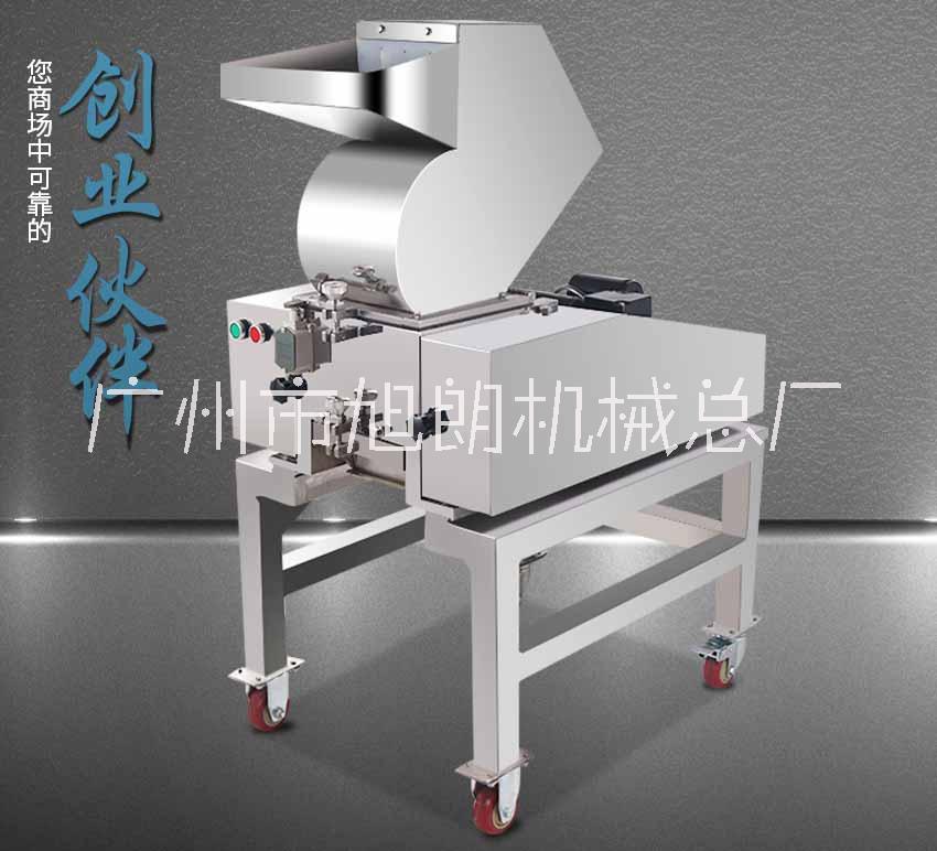 不銹鋼碎骨機圖片/不銹鋼碎骨機樣板圖 (2)