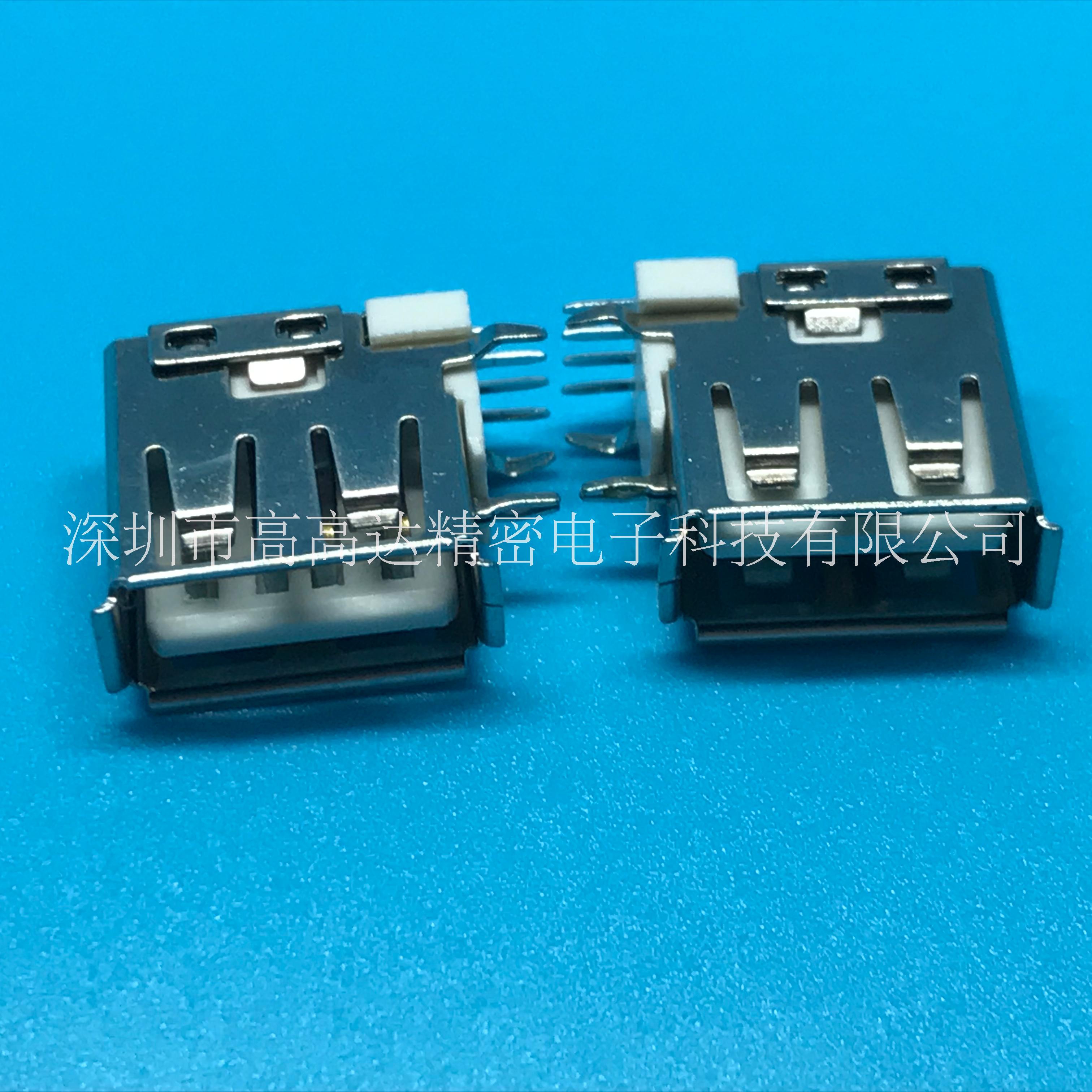 USB 2.0母座側(cè)插 短體14.0 彎腳卷邊 帶O型腳  90度插板 USB2.0側(cè)插短體