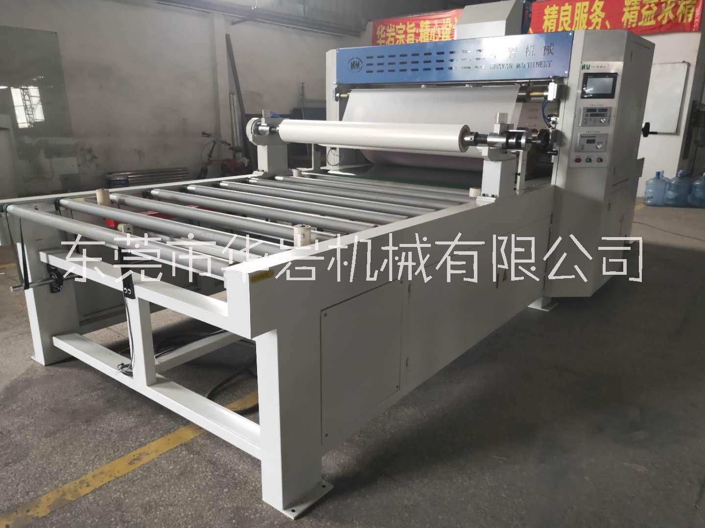 【供應(yīng)】全自動(dòng)倒膜機(jī) 全自動(dòng)倒膜機(jī)廠家 全自動(dòng)倒膜機(jī)供貨商【東莞市華巖機(jī)械】