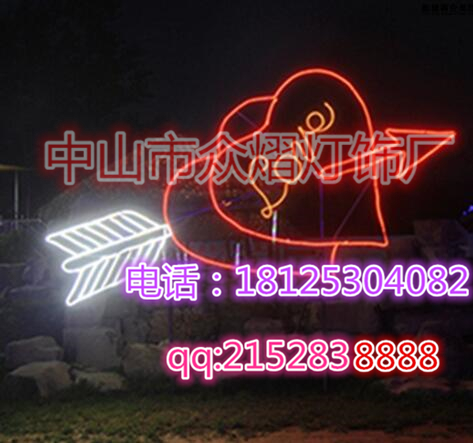 雨傘造型跨街燈圖片/雨傘造型跨街燈樣板圖 (4)