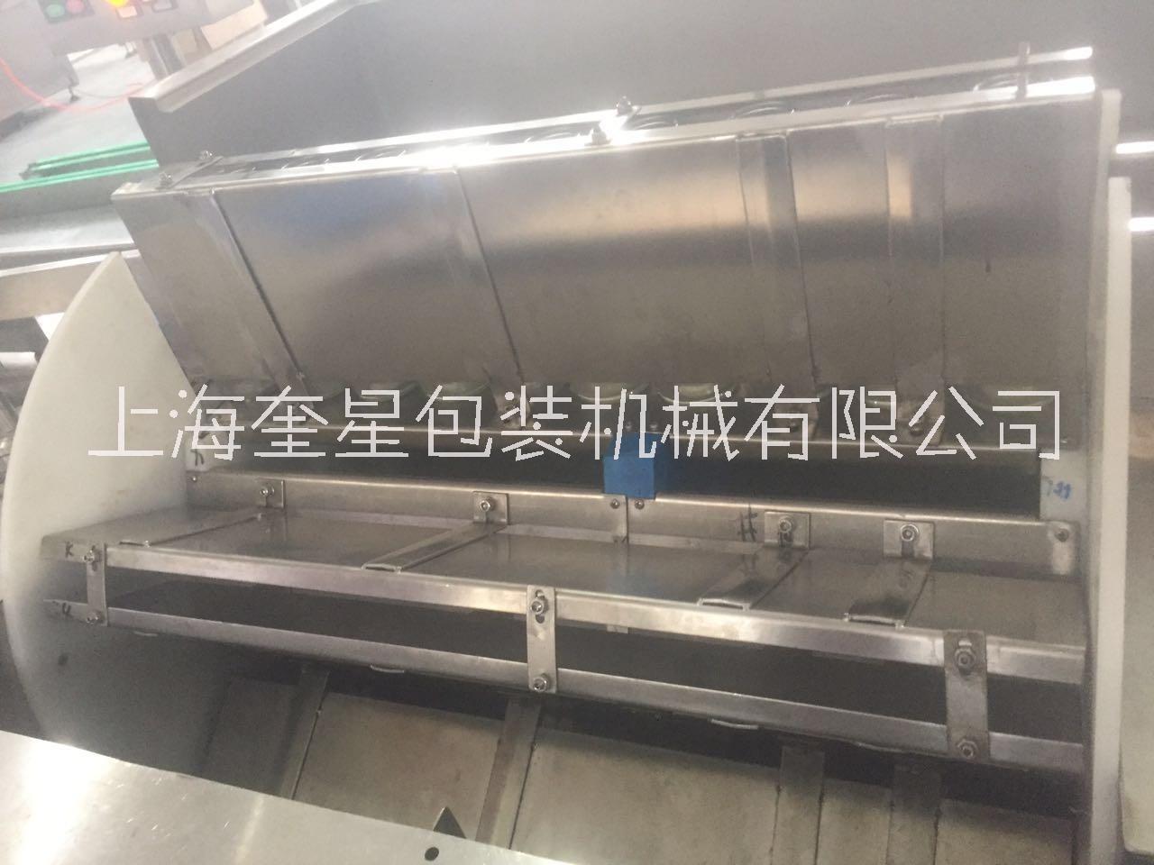 牛奶瓶洗瓶機圖片/牛奶瓶洗瓶機樣板圖 (3)