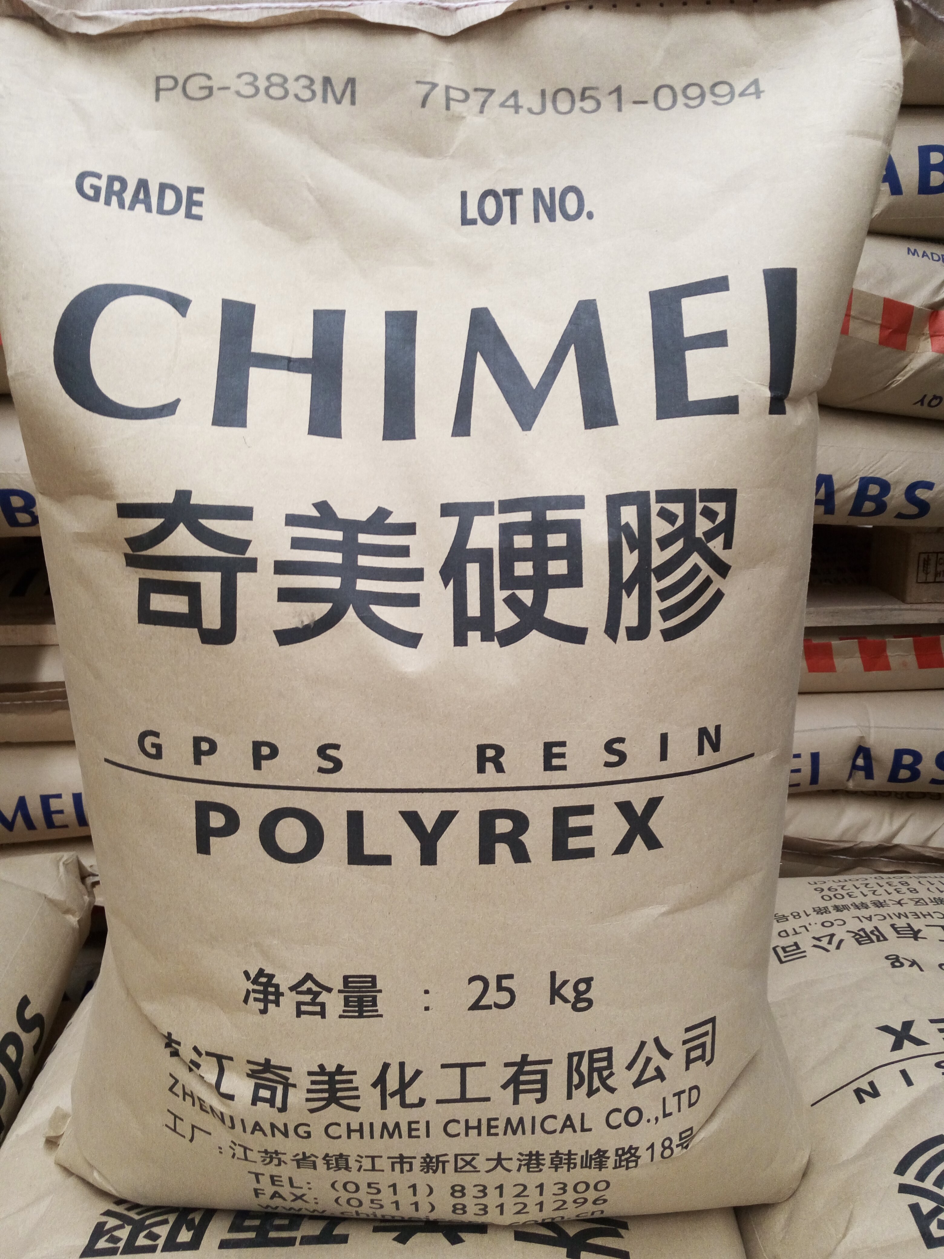 镇江奇美PS塑料颗粒多少钱一吨图片