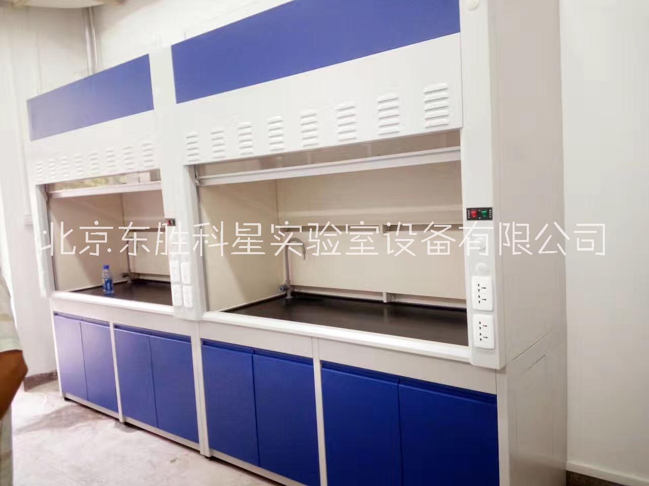 北京通風(fēng)柜  全鋼通風(fēng)柜廠家