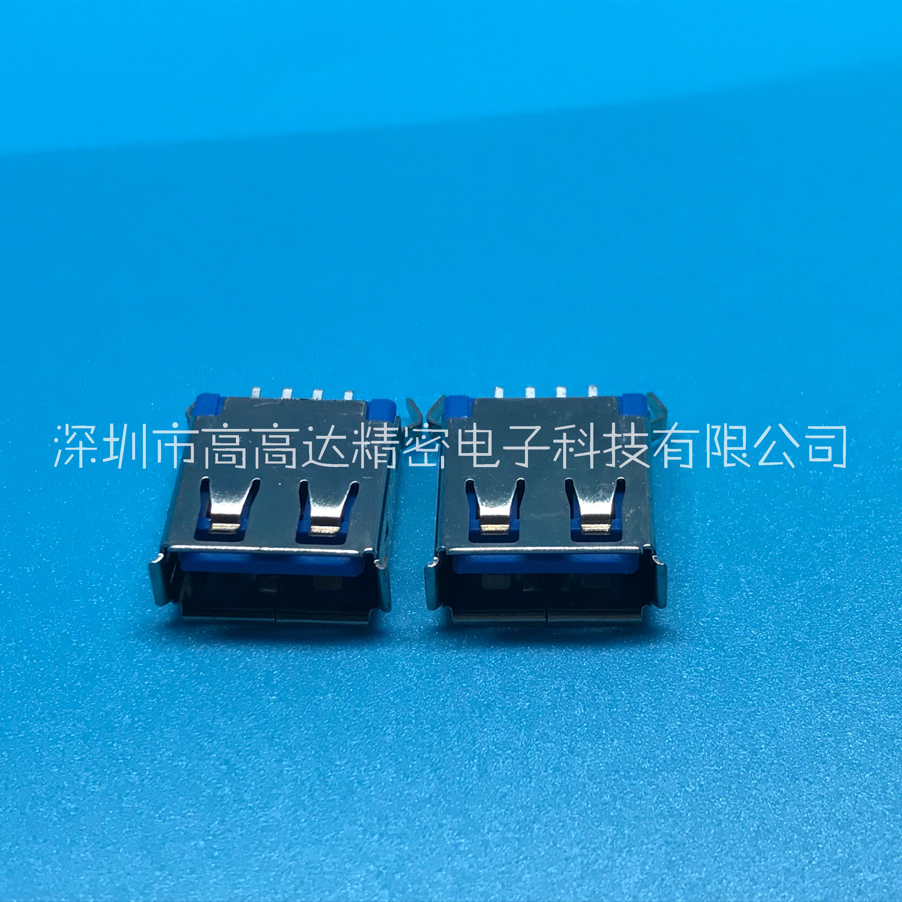 USB3.0AF直插圖片/USB3.0AF直插樣板圖 (1)