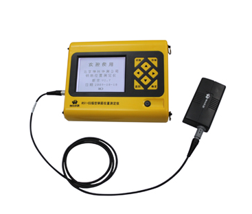 R51鋼筋位置測(cè)定儀