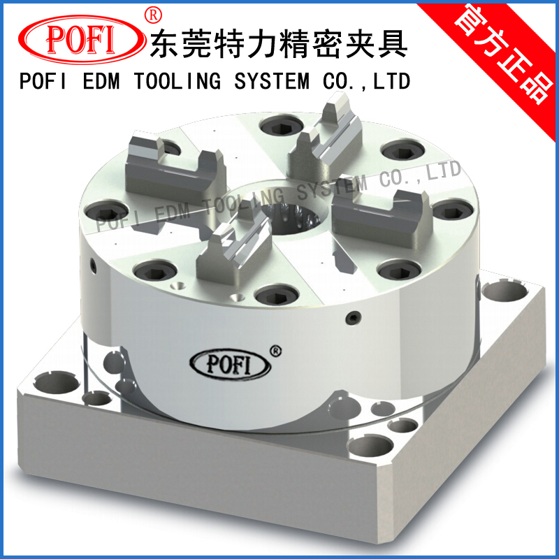D100氣動(dòng)卡盤 工裝夾具 精密夾具 EDM夾具 EROWA夾具