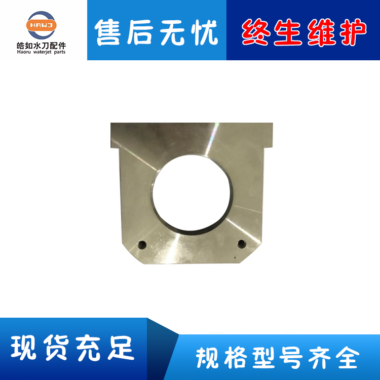 砂桶下蓋圖片/砂桶下蓋樣板圖 (1)